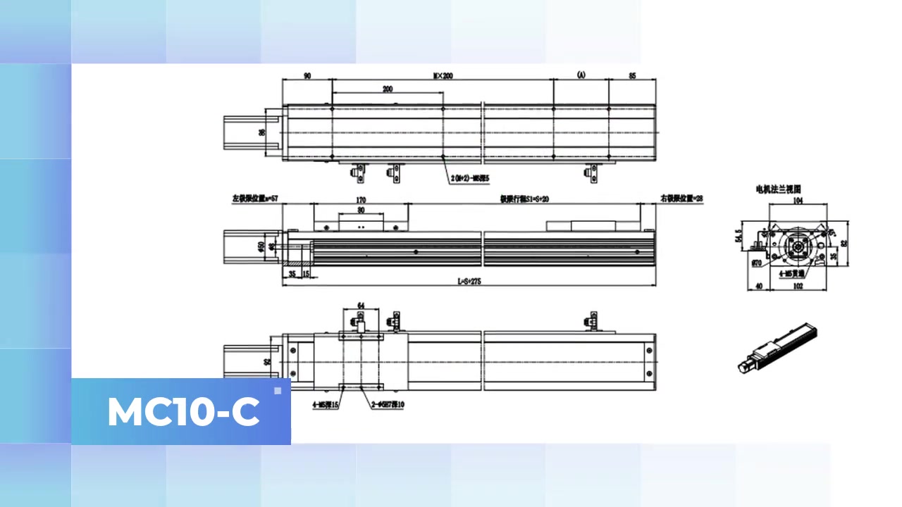 MC10-C clean-room linear stage dimension illustration