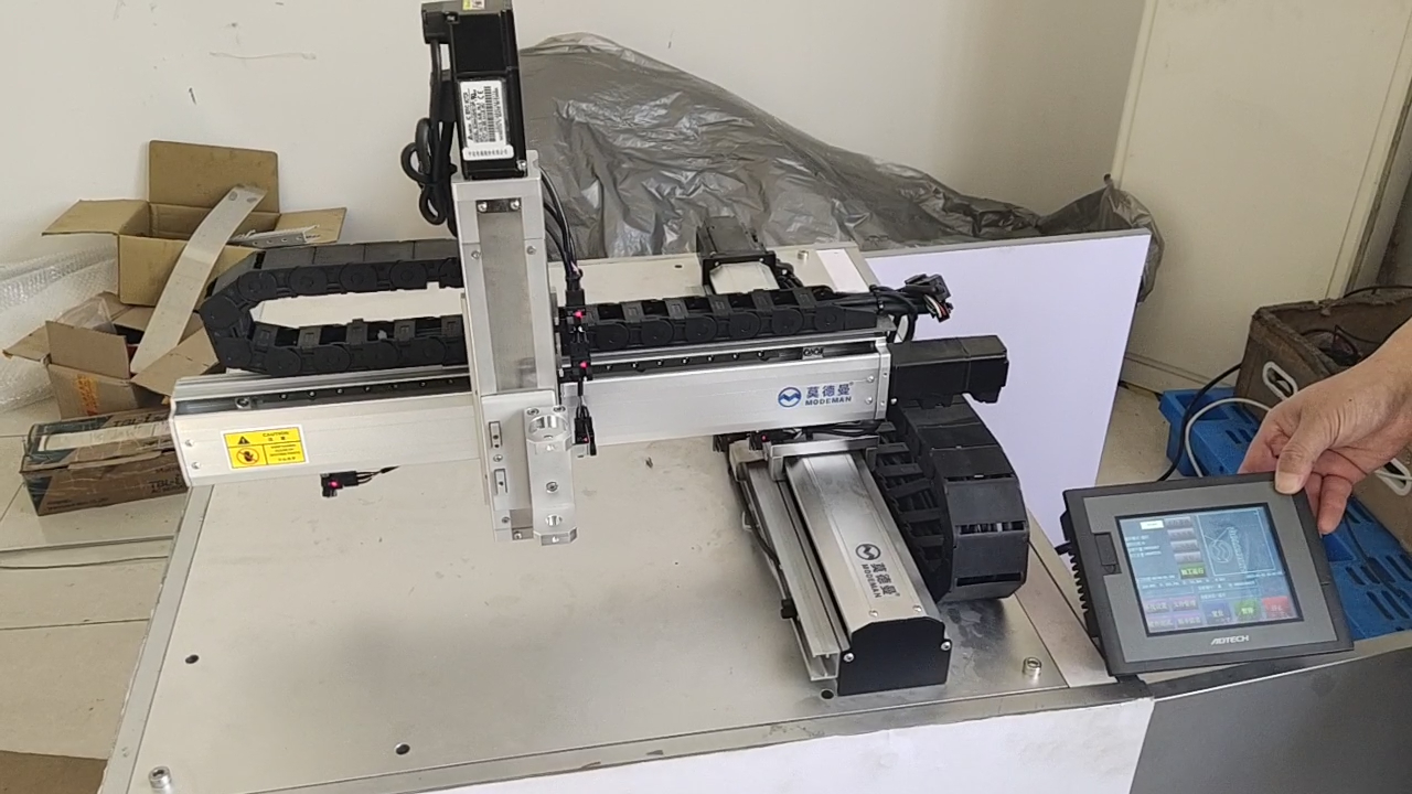 XY motion tables