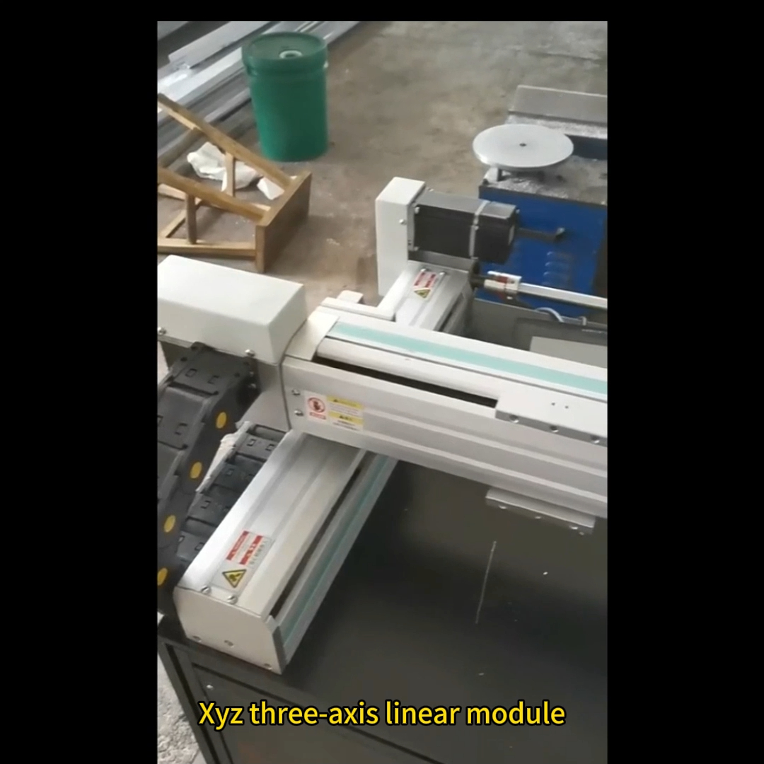 Custom positioning example