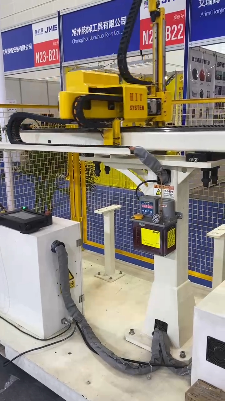 Cantilever positioners