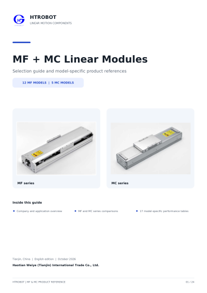 MF / MC selection guide cover