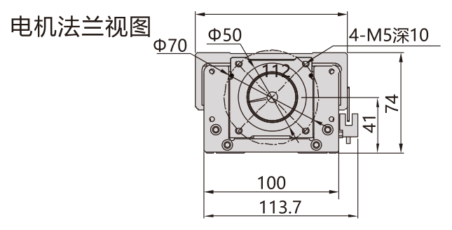 Section Flange