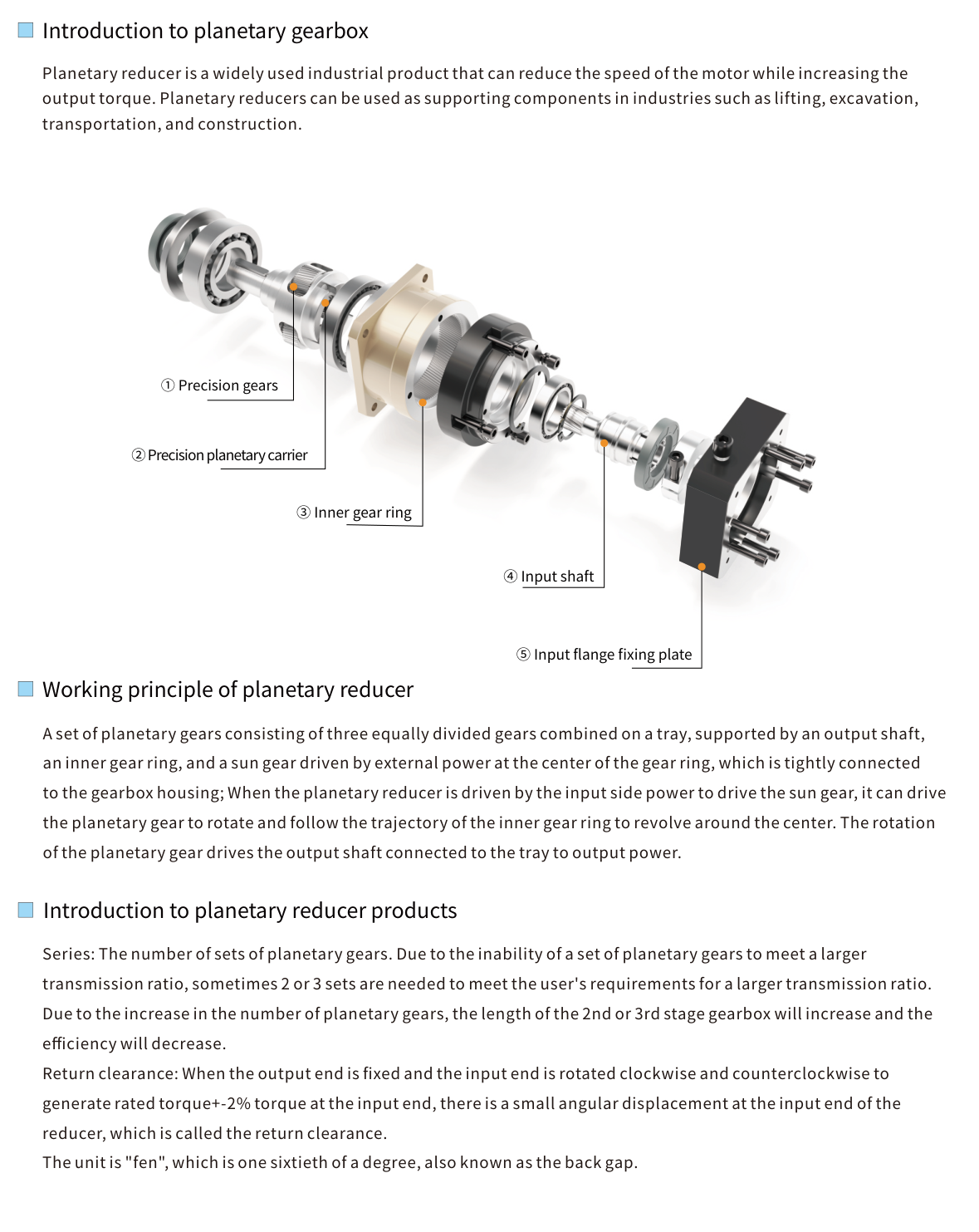 General planetary reducer principles